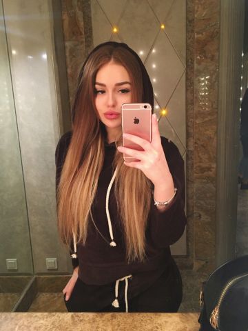 Надежда Иваньково