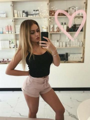 Надежда фото 2